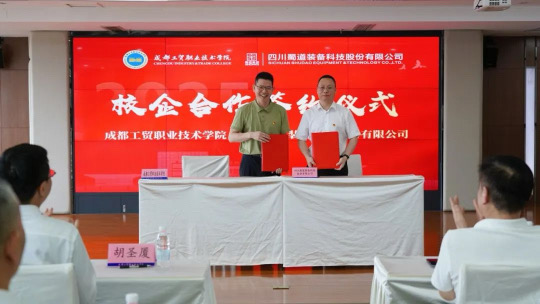 香港六和全年资料大全
