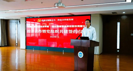 香港六和全年资料大全