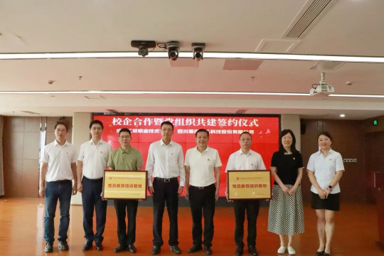 香港六和全年资料大全