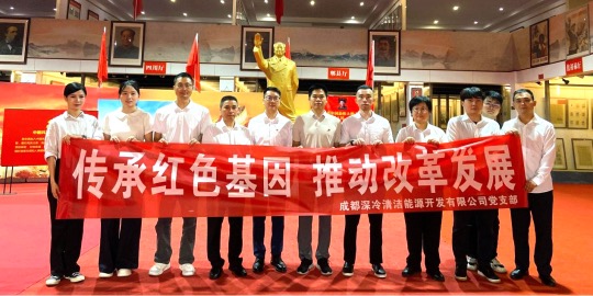 香港六和全年资料大全