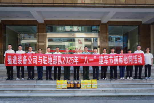 香港六和全年资料大全