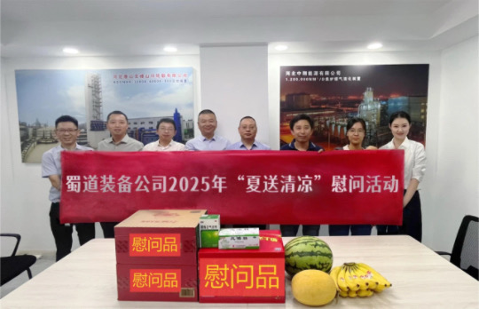 香港六和全年资料大全