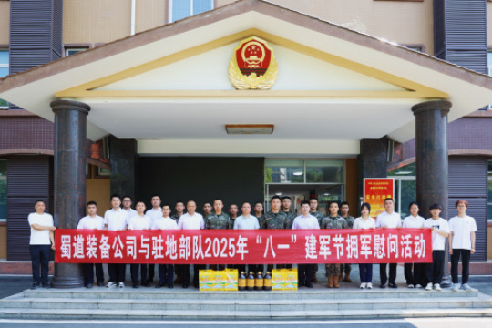 香港六和全年资料大全