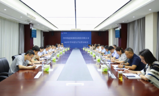 香港六和全年资料大全