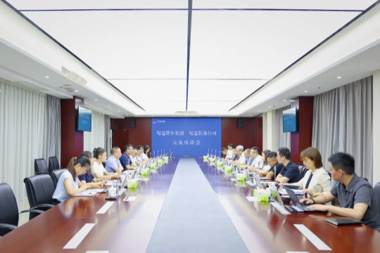 香港六和全年资料大全